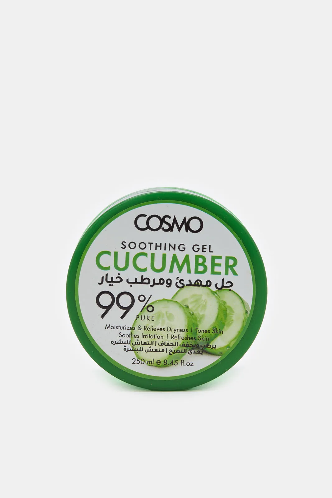 Cosmo Moisturizing Soothing Gel Cucumber (250ml)
