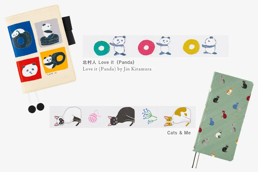 Plus x Hobonichi: Deco Rush - Cats & Me