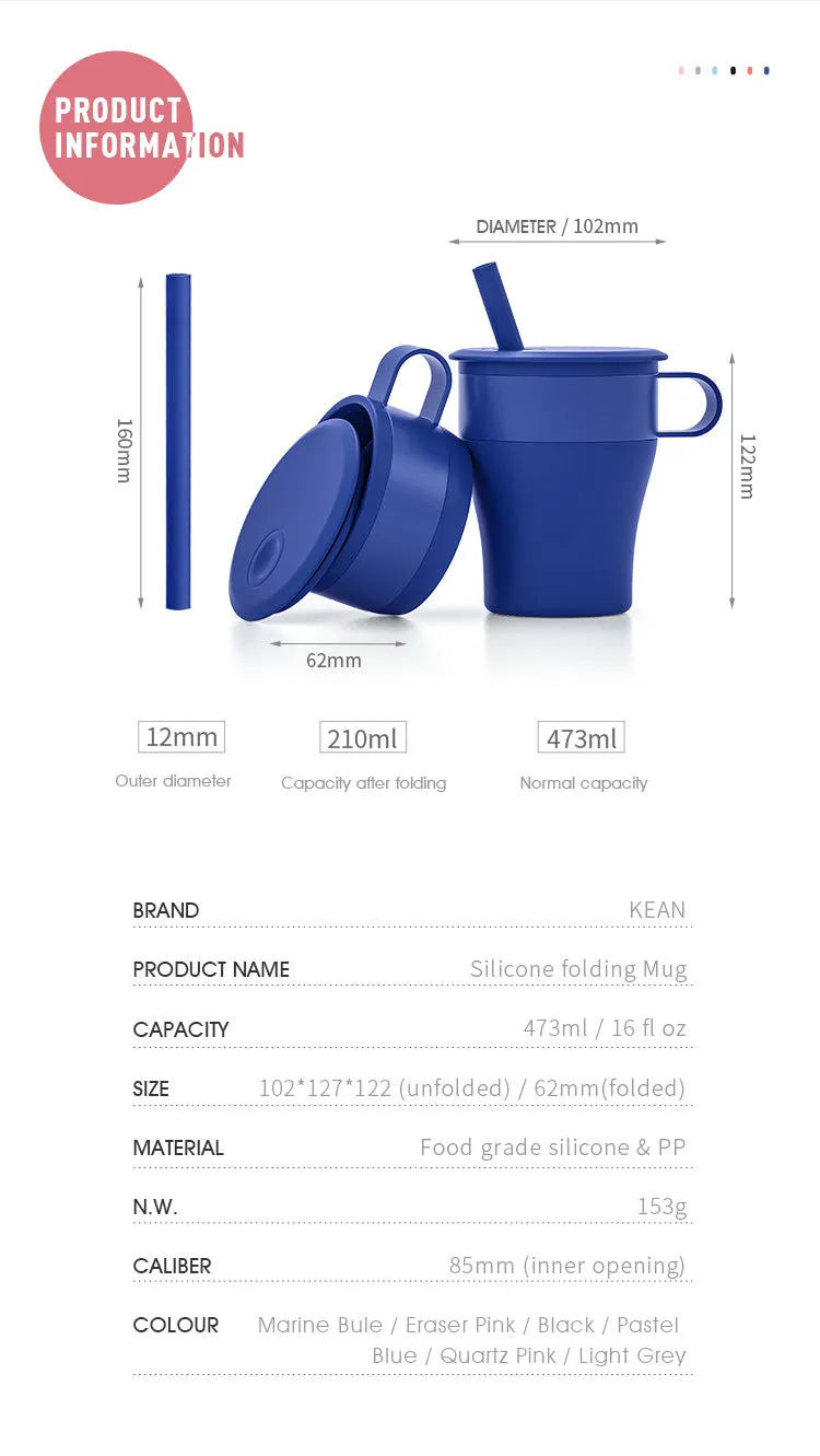 Silicone Travel Mug Manufacturer
