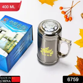 Stainless Steel Mug Bottle - 400ml Travel Size